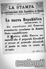 Immmagine evento
