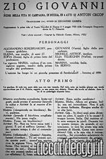 Immmagine evento