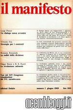 Immmagine evento