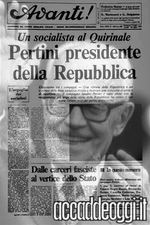 Immmagine evento