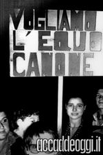 Immmagine evento