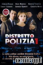 Immmagine evento